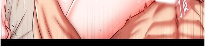 [Manhwa] Legend of the Condor Heroes: A Point of the World Plot, big breasts#[163P]-136
