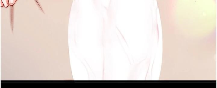[Manhwa] Legend of the Condor Heroes: A Point of the World Plot, big breasts#[163P]-161