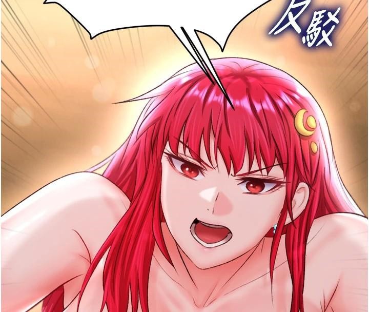 [Manhwa] Legend of the Condor Heroes: A Point of the World Plot, big breasts#[163P]-41