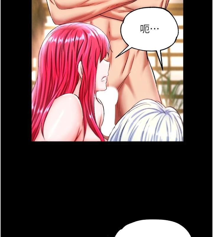 [Manhwa] Legend of the Condor Heroes: A Point of the World Plot, big breasts#[163P]-65