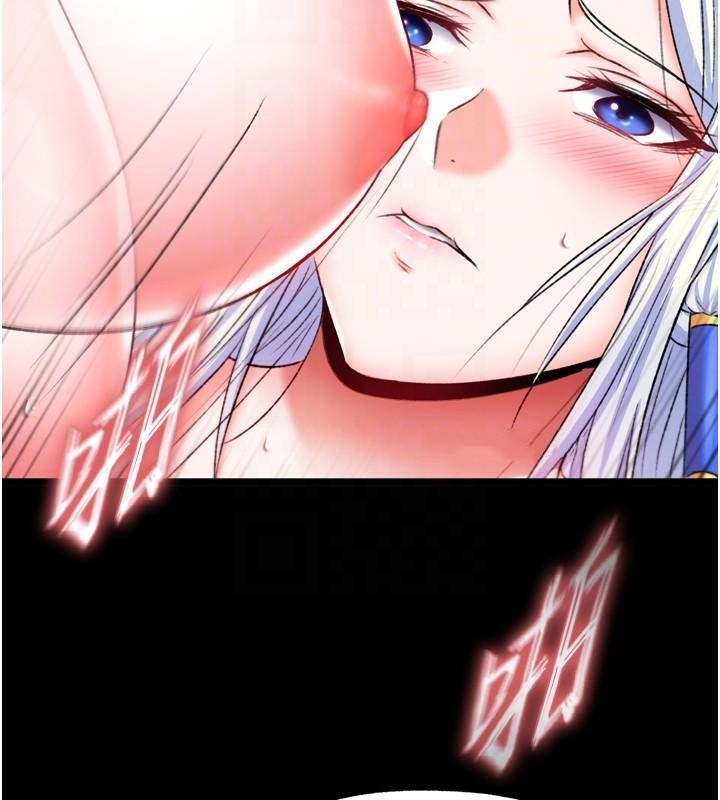 [Manhwa] Legend of the Condor Heroes: A Point of the World Plot, big breasts#[163P]-93