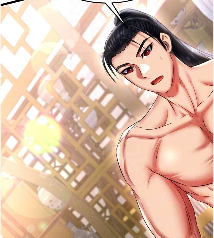 [Manhwa] Legend of the Condor Heroes: A Point of the World Plot, big breasts#[178P]-104