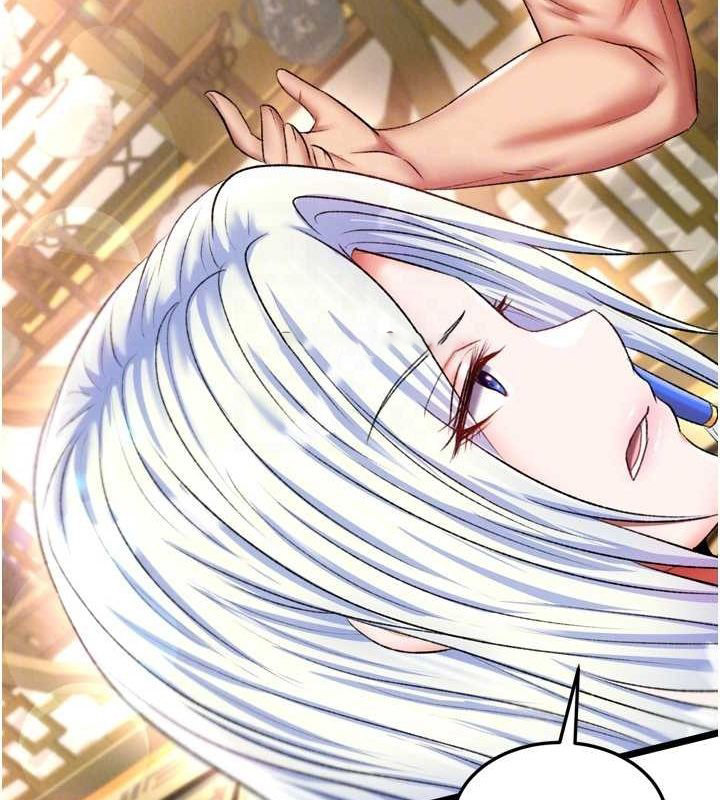 [Manhwa] Legend of the Condor Heroes: A Point of the World Plot, big breasts#[178P]-105