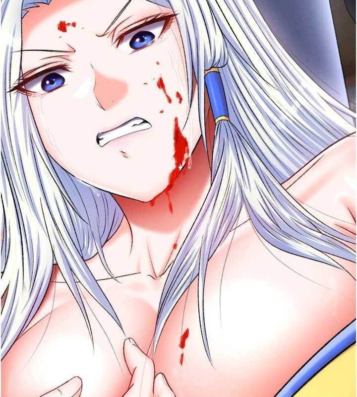 [Manhwa] Legend of the Condor Heroes: A Point of the World Plot, big breasts#[178P]-113