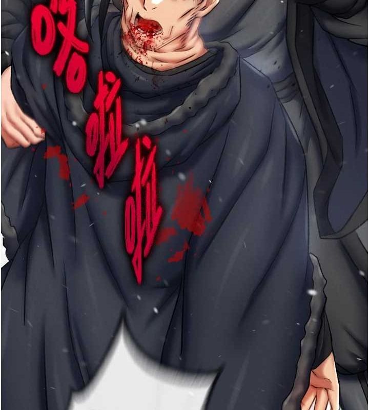 [Manhwa] Legend of the Condor Heroes: A Point of the World Plot, big breasts#[178P]-132