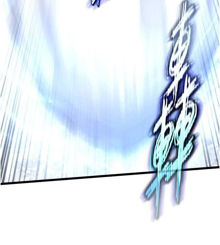 [Manhwa] Legend of the Condor Heroes: A Point of the World Plot, big breasts#[178P]-160