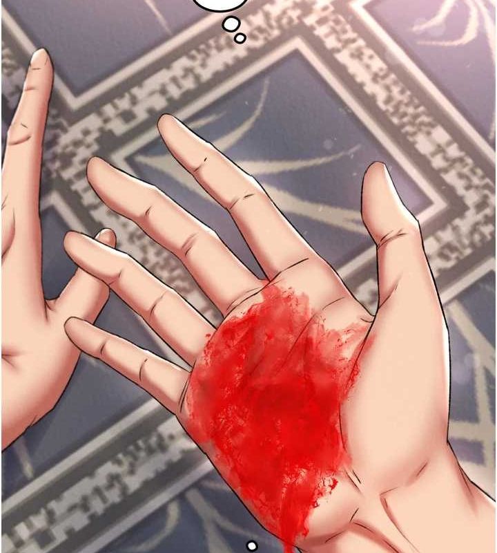 [Manhwa] Legend of the Condor Heroes: A Point of the World Plot, big breasts#[178P]-27