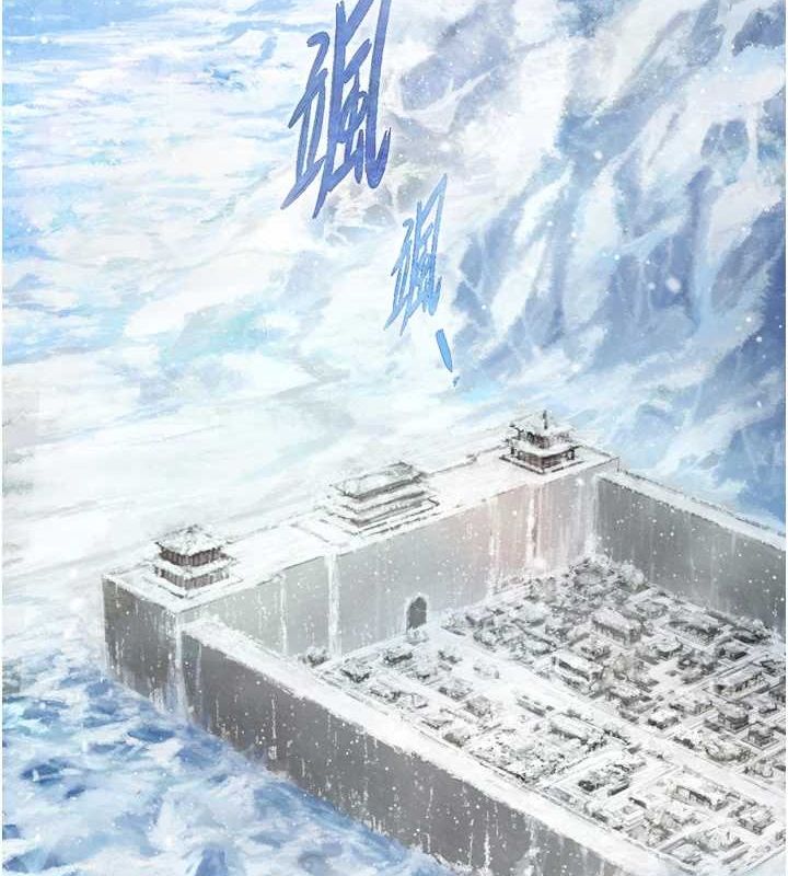 [Manhwa] Legend of the Condor Heroes: A Point of the World Plot, big breasts#[178P]-35