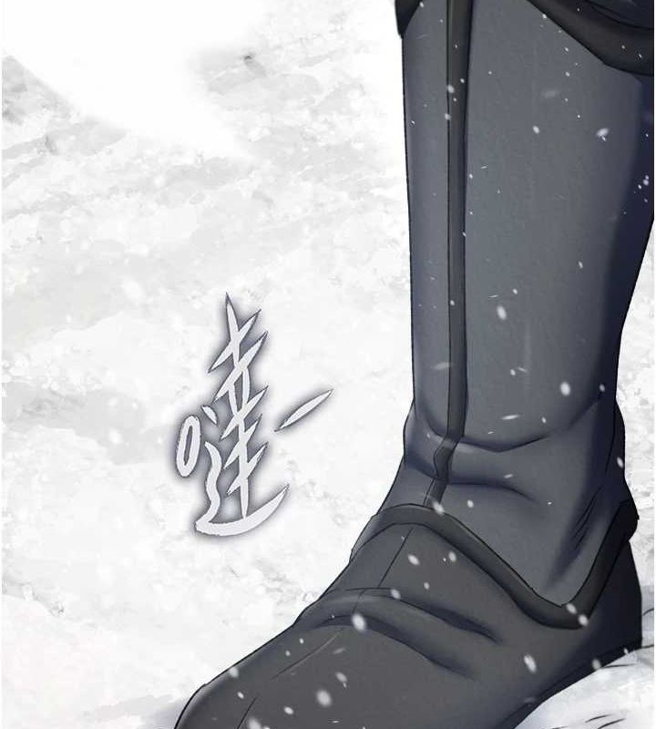 [Manhwa] Legend of the Condor Heroes: A Point of the World Plot, big breasts#[178P]-37