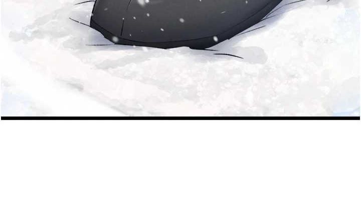 [Manhwa] Legend of the Condor Heroes: A Point of the World Plot, big breasts#[178P]-38