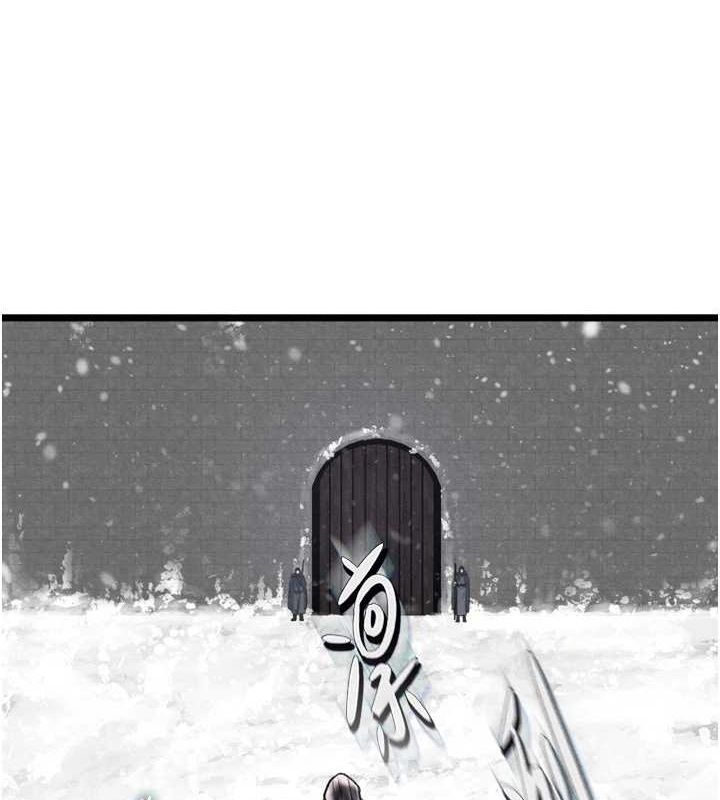 [Manhwa] Legend of the Condor Heroes: A Point of the World Plot, big breasts#[178P]-39