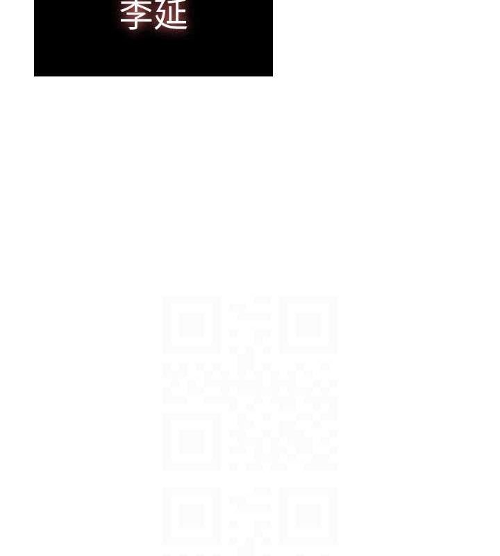 [Manhwa] Legend of the Condor Heroes: A Point of the World Plot, big breasts#[178P]-52