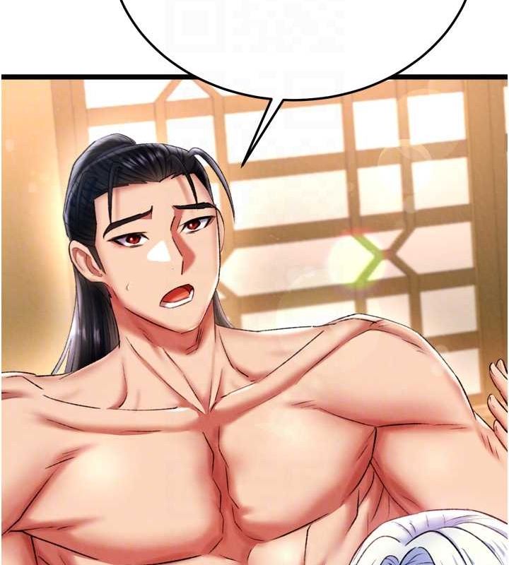 [Manhwa] Legend of the Condor Heroes: A Point of the World Plot, big breasts#[178P]-72