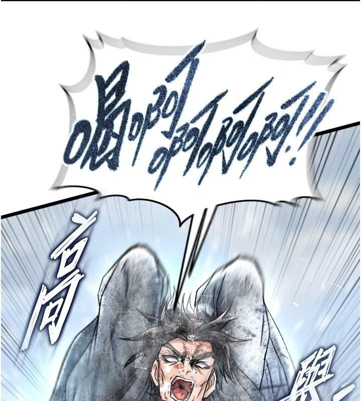 [Manhwa] Legend of the Condor Heroes: A Point of the World Plot, big breasts#[199P]-101