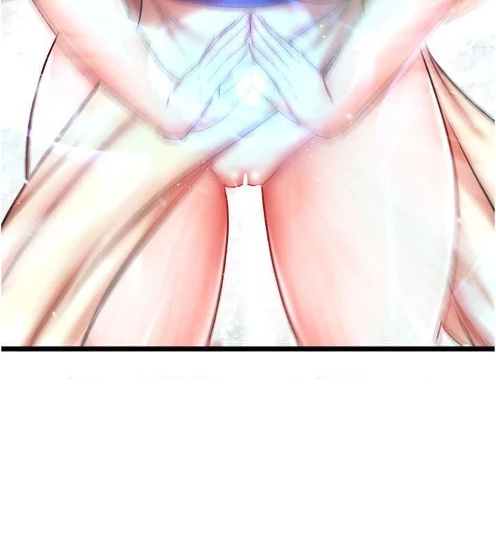 [Manhwa] Legend of the Condor Heroes: A Point of the World Plot, big breasts#[199P]-14