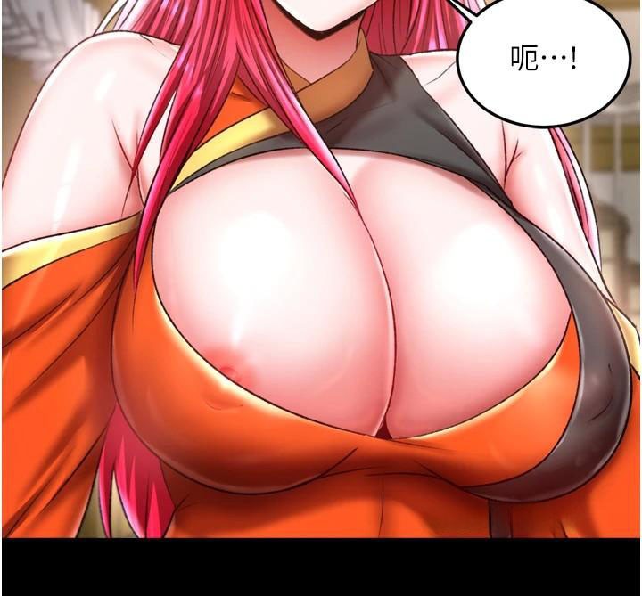[Manhwa] Legend of the Condor Heroes: A Point of the World Plot, big breasts#[199P]-175