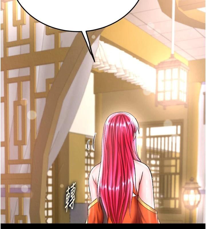 [Manhwa] Legend of the Condor Heroes: A Point of the World Plot, big breasts#[199P]-178