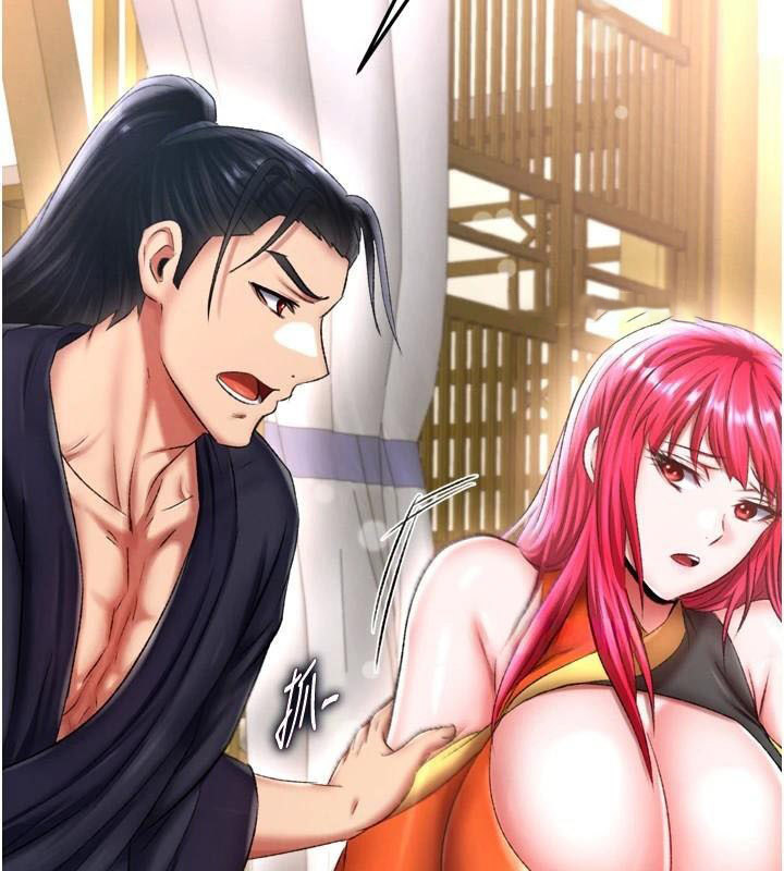 [Manhwa] Legend of the Condor Heroes: A Point of the World Plot, big breasts#[199P]-180