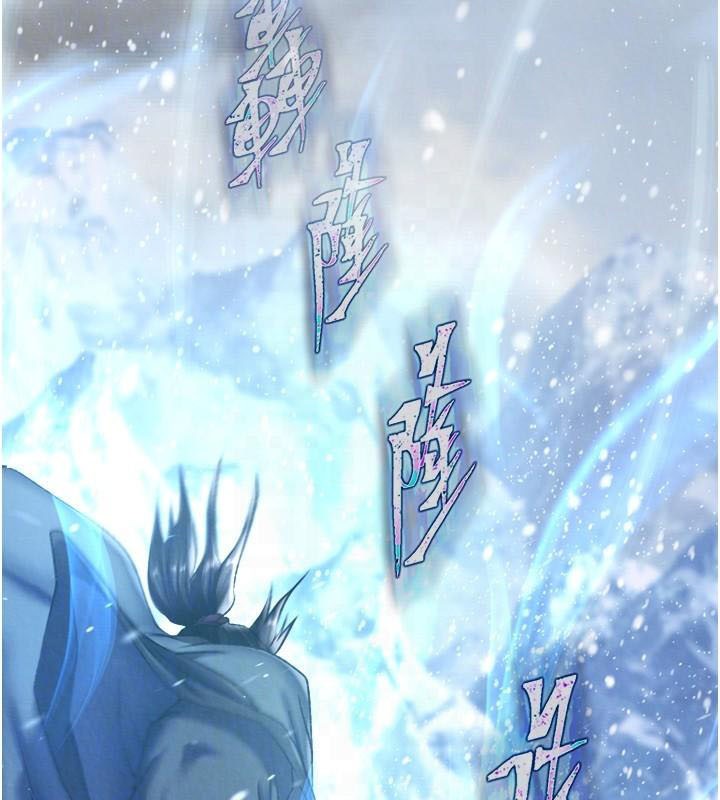 [Manhwa] Legend of the Condor Heroes: A Point of the World Plot, big breasts#[199P]-19