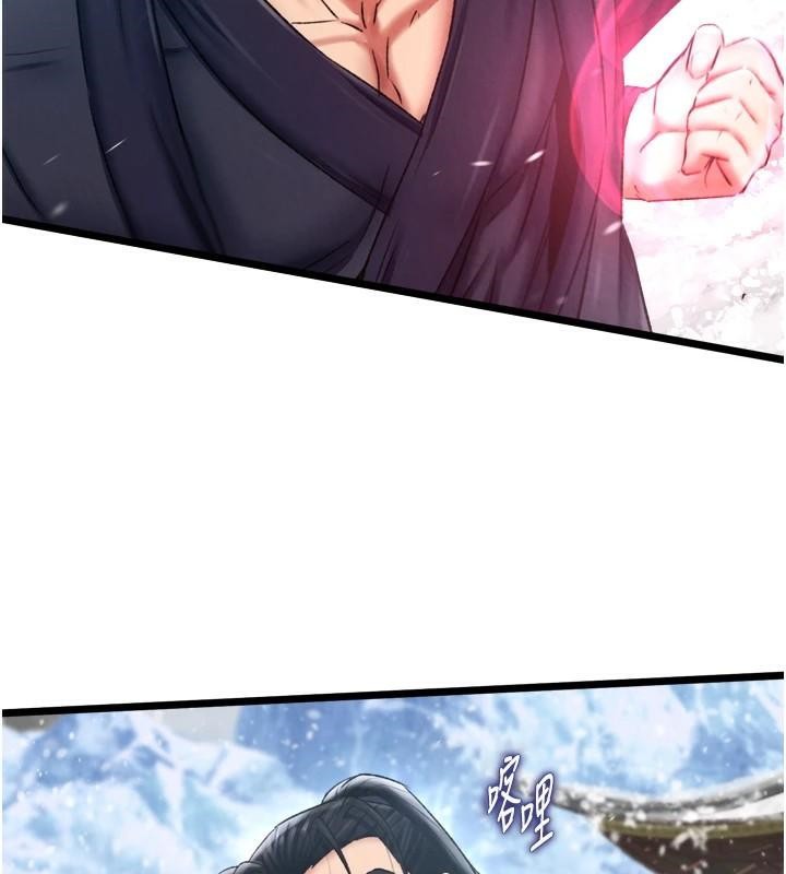 [Manhwa] Legend of the Condor Heroes: A Point of the World Plot, big breasts#[199P]-23