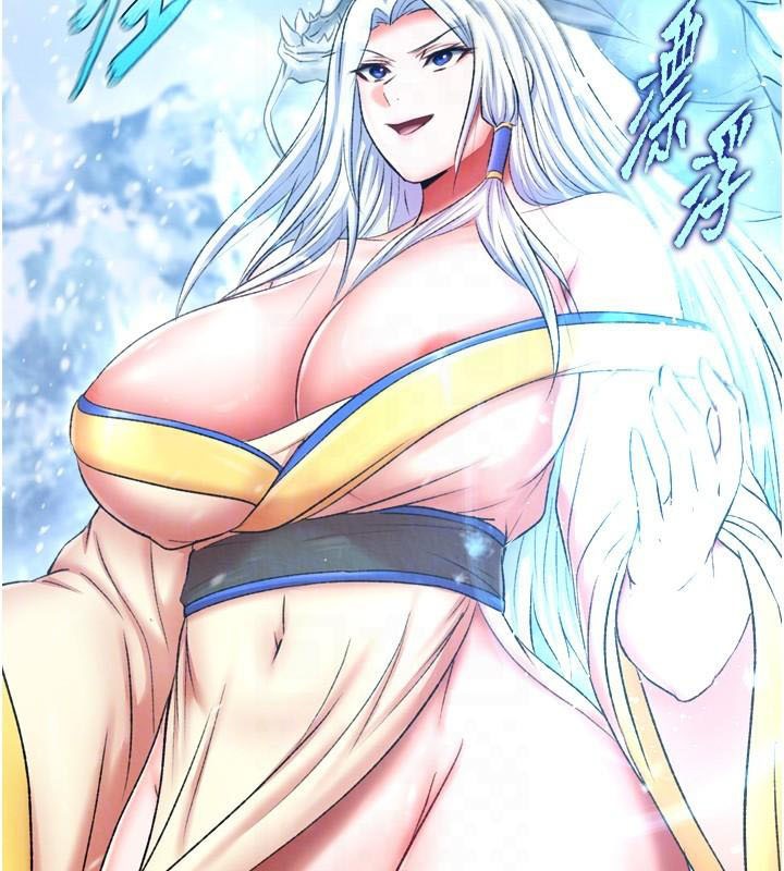 [Manhwa] Legend of the Condor Heroes: A Point of the World Plot, big breasts#[199P]-32