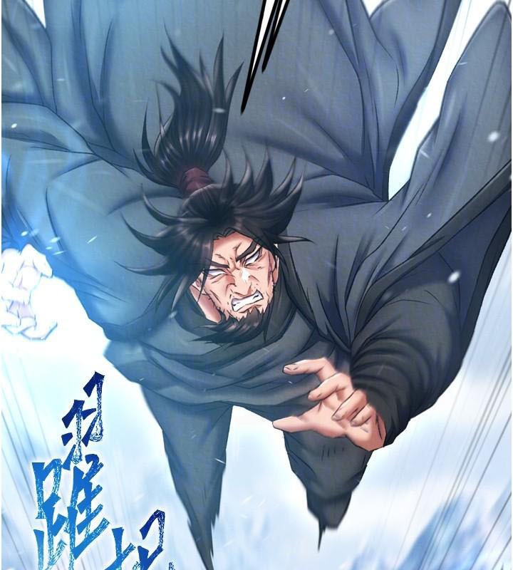 [Manhwa] Legend of the Condor Heroes: A Point of the World Plot, big breasts#[199P]-34