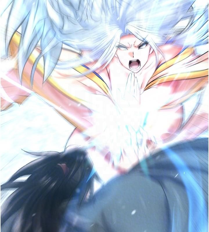 [Manhwa] Legend of the Condor Heroes: A Point of the World Plot, big breasts#[199P]-46
