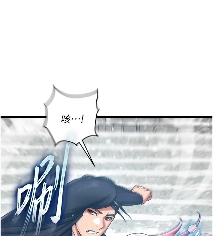 [Manhwa] Legend of the Condor Heroes: A Point of the World Plot, big breasts#[199P]-48