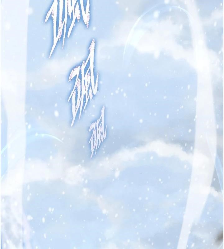 [Manhwa] Legend of the Condor Heroes: A Point of the World Plot, big breasts#[199P]-50