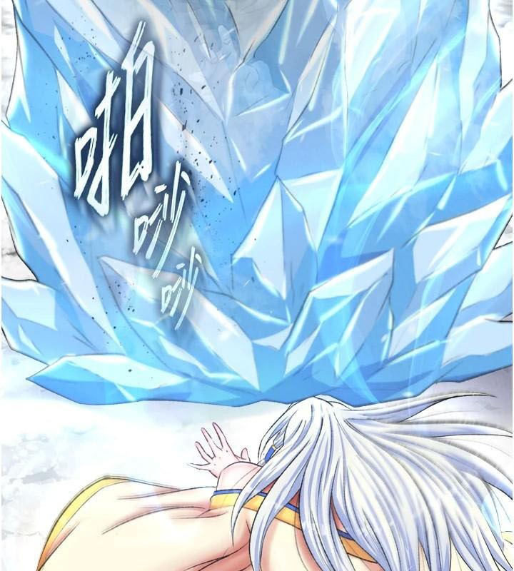 [Manhwa] Legend of the Condor Heroes: A Point of the World Plot, big breasts#[199P]-53
