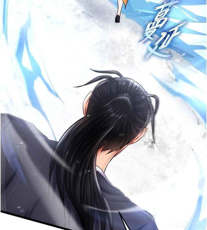 [Manhwa] Legend of the Condor Heroes: A Point of the World Plot, big breasts#[199P]-6