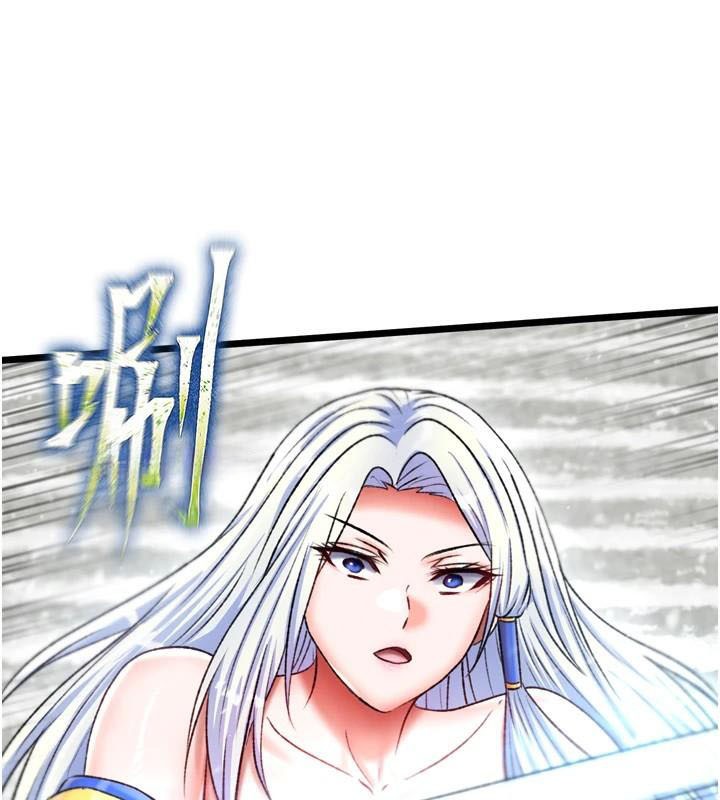 [Manhwa] Legend of the Condor Heroes: A Point of the World Plot, big breasts#[199P]-66