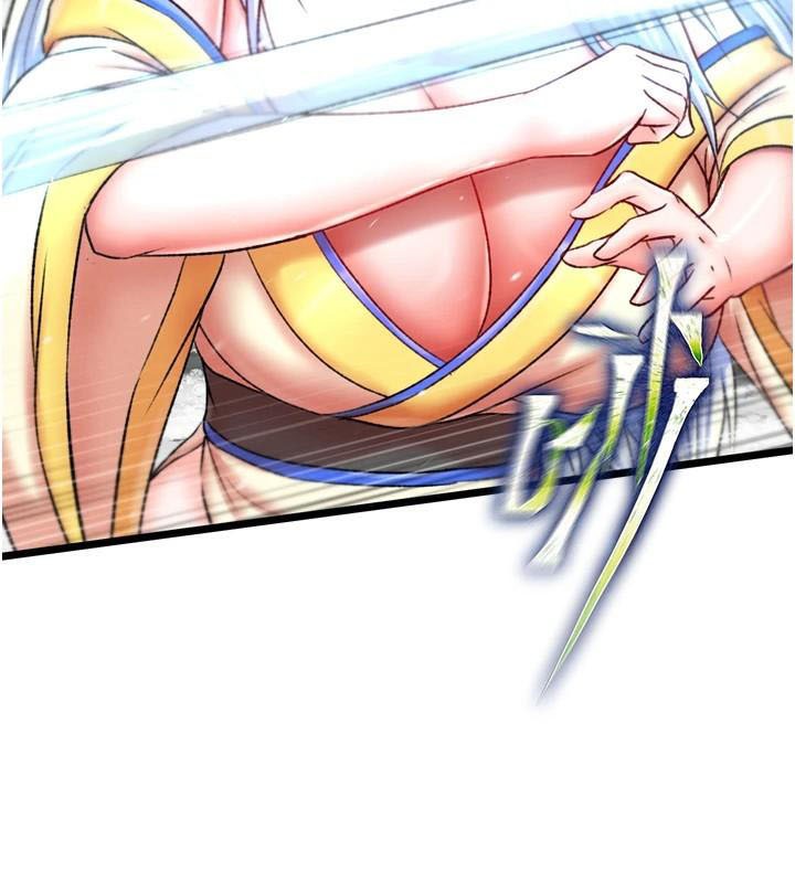 [Manhwa] Legend of the Condor Heroes: A Point of the World Plot, big breasts#[199P]-67