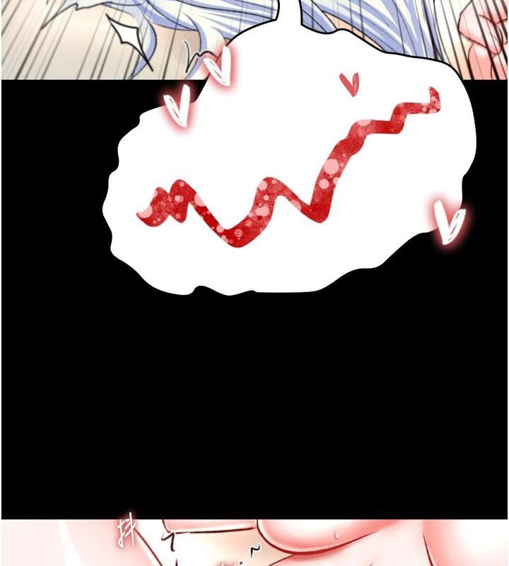 [韩国漫画] 射雕英雄传：一捅天下 剧情,巨乳大奶#[187P]-31