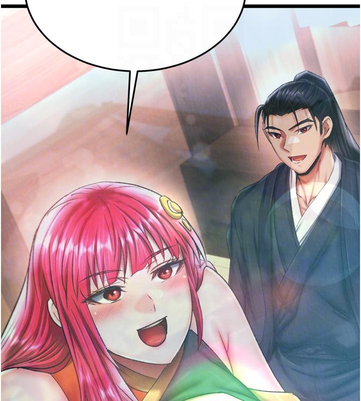 [Manhwa] Legend of the Condor Heroes: A Point of the World Plot, big breasts#[213P]-106