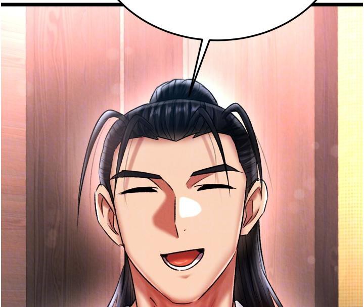 [Manhwa] Legend of the Condor Heroes: A Point of the World Plot, big breasts#[213P]-115