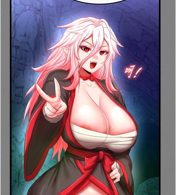[Manhwa] Legend of the Condor Heroes: A Point of the World Plot, big breasts#[213P]-139