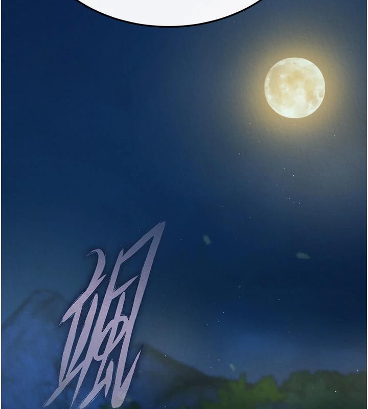 [Manhwa] Legend of the Condor Heroes: A Point of the World Plot, big breasts#[213P]-159