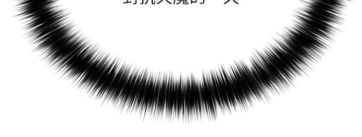 [Manhwa] Legend of the Condor Heroes: A Point of the World Plot, big breasts#[213P]-89