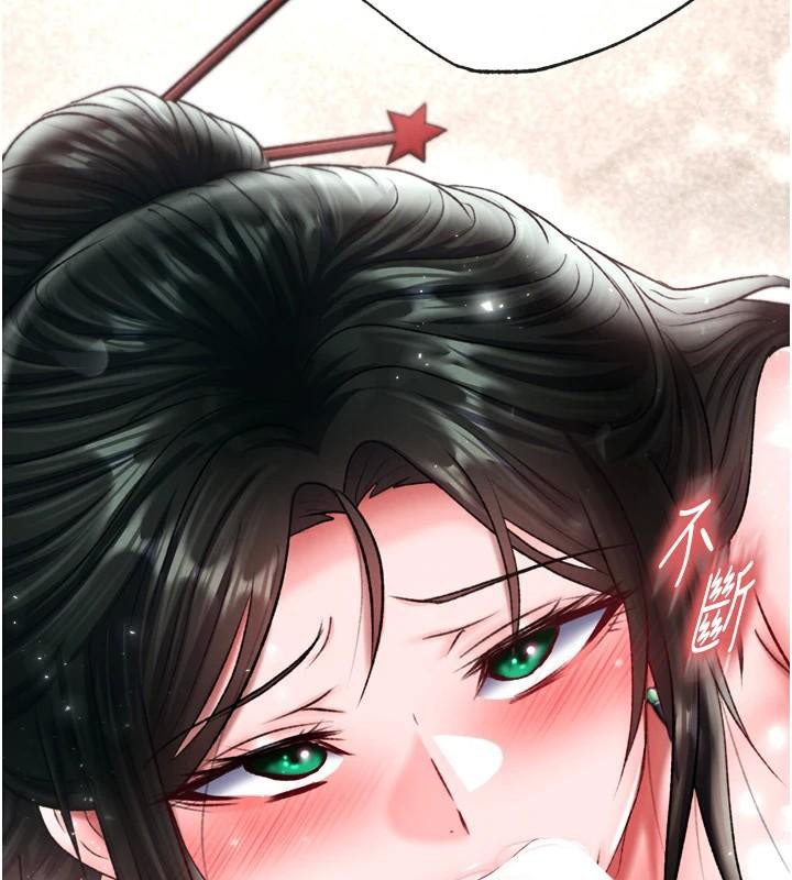 [Manhwa] Legend of the Condor Heroes: A Point of the World Plot, big breasts#[177P]-107
