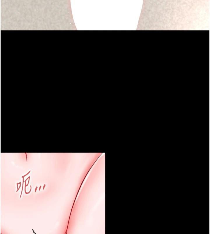 [Manhwa] Legend of the Condor Heroes: A Point of the World Plot, big breasts#[177P]-130