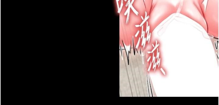 [Manhwa] Legend of the Condor Heroes: A Point of the World Plot, big breasts#[177P]-132