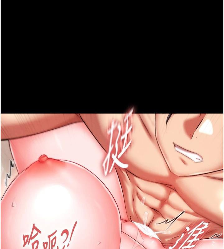 [Manhwa] Legend of the Condor Heroes: A Point of the World Plot, big breasts#[177P]-133