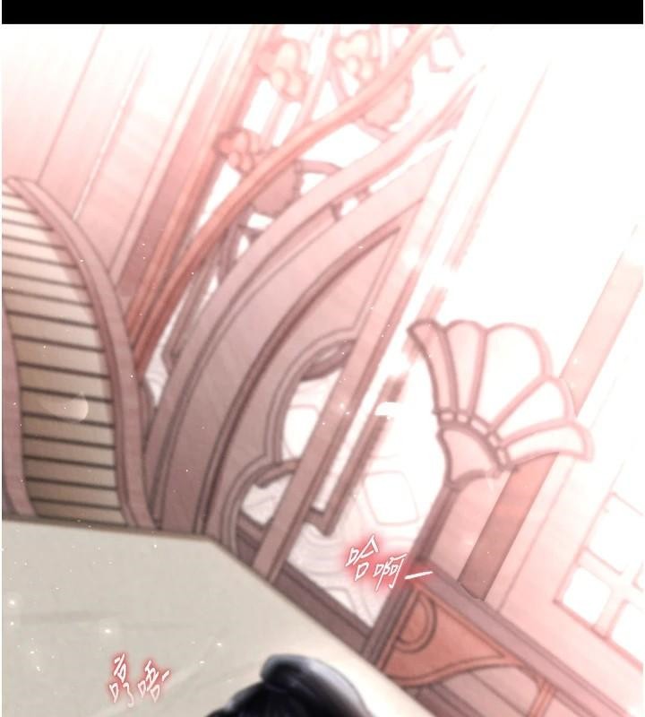 [Manhwa] Legend of the Condor Heroes: A Point of the World Plot, big breasts#[177P]-14