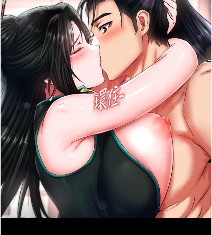 [Manhwa] Legend of the Condor Heroes: A Point of the World Plot, big breasts#[177P]-2