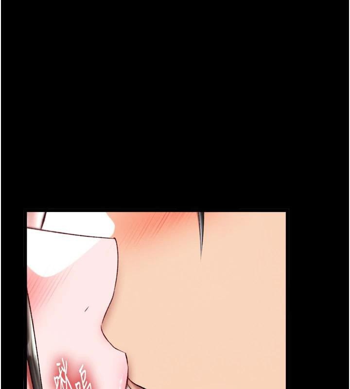 [Manhwa] Legend of the Condor Heroes: A Point of the World Plot, big breasts#[177P]-3