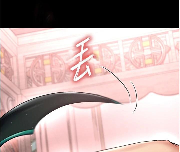 [Manhwa] Legend of the Condor Heroes: A Point of the World Plot, big breasts#[177P]-52
