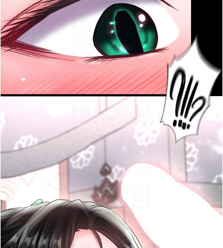 [Manhwa] Legend of the Condor Heroes: A Point of the World Plot, big breasts#[177P]-88