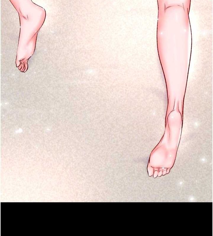 [Manhwa] Legend of the Condor Heroes: A Point of the World Plot, big breasts#[178P]-101