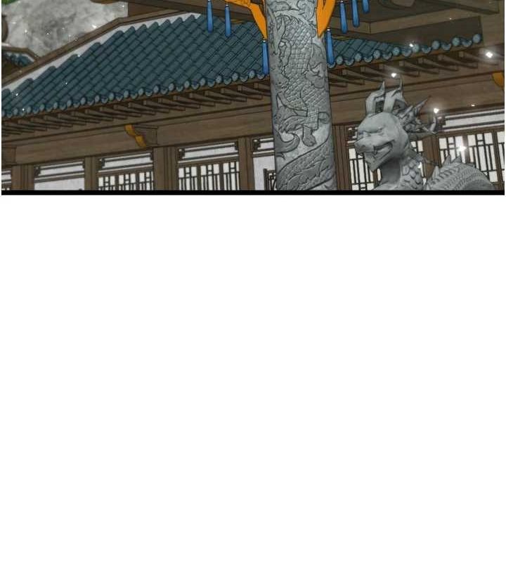 [Manhwa] Legend of the Condor Heroes: A Point of the World Plot, big breasts#[178P]-134